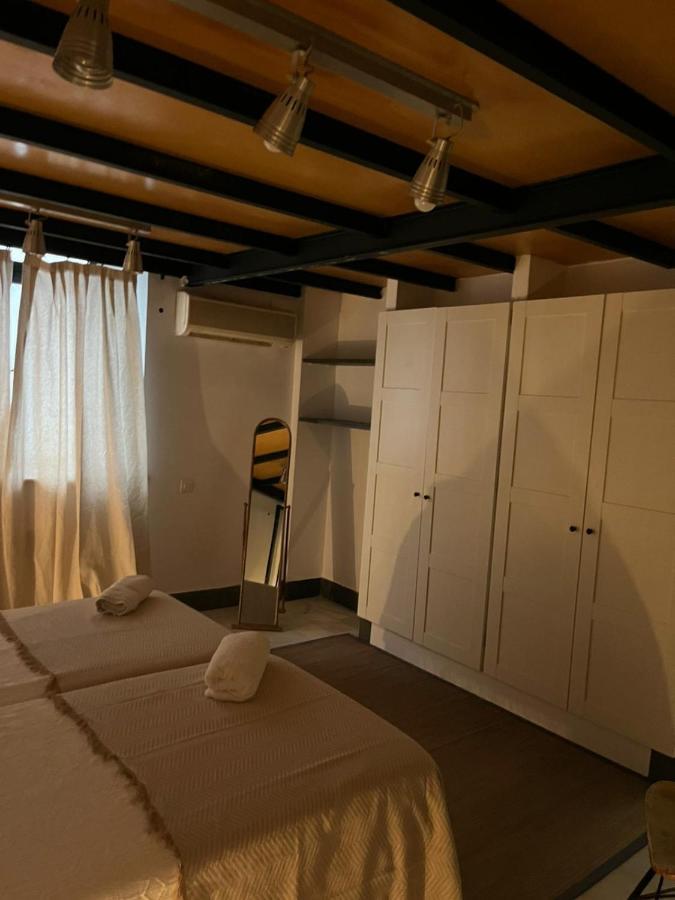 Urban Center Matahacas Sevilla Εξωτερικό φωτογραφία