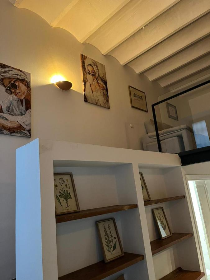 Urban Center Matahacas Sevilla Εξωτερικό φωτογραφία