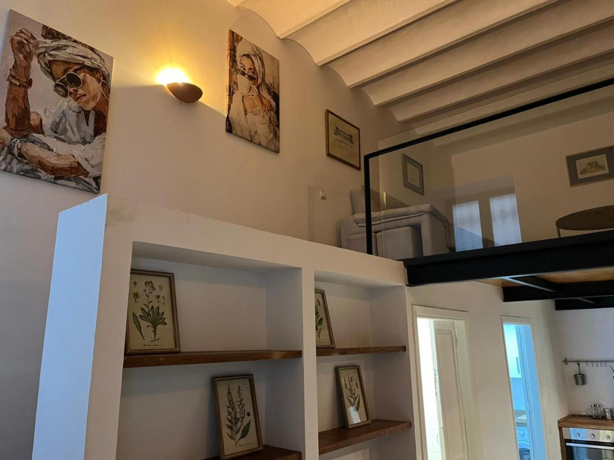Urban Center Matahacas Sevilla Εξωτερικό φωτογραφία
